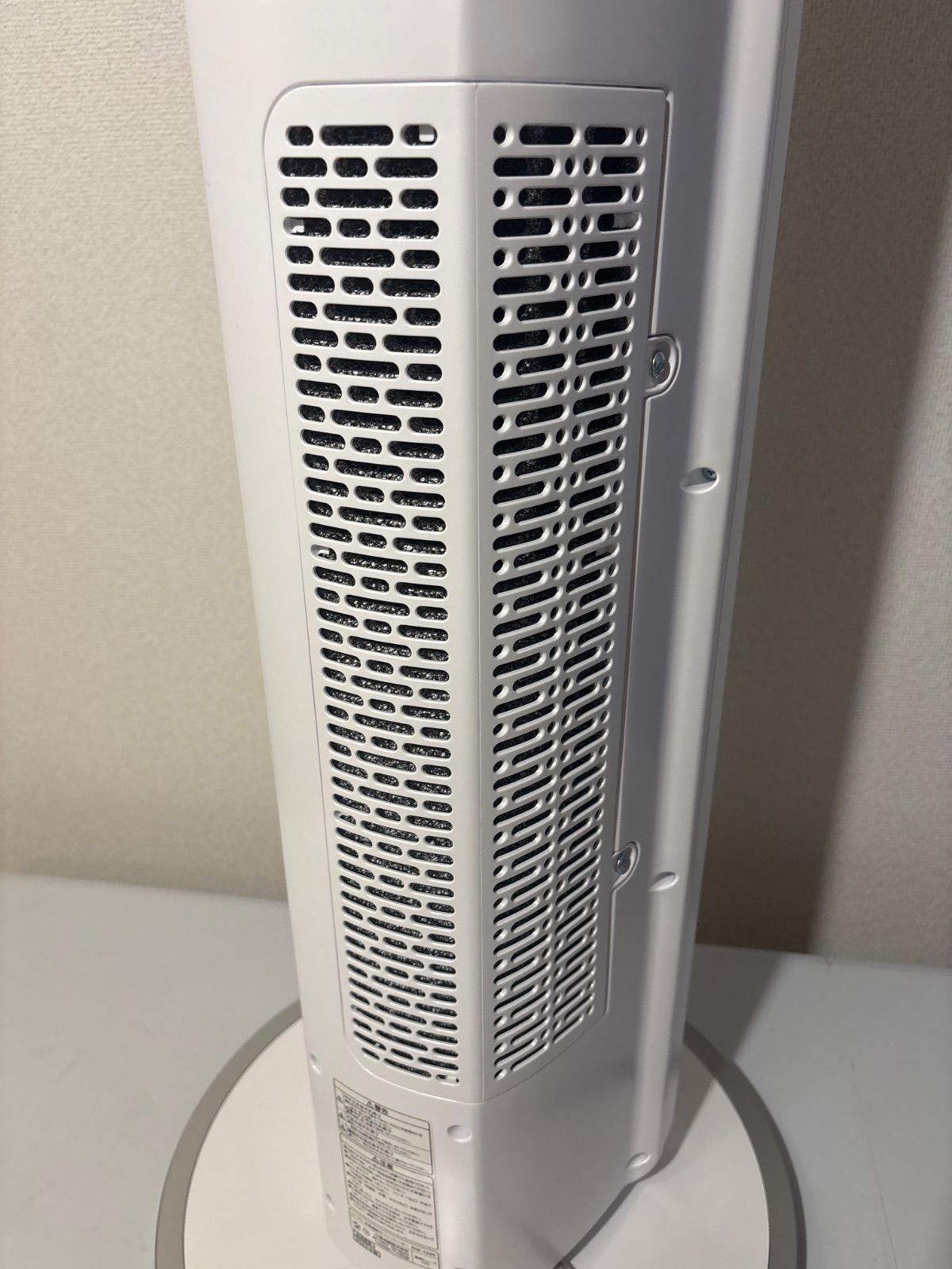 送風機能付きファンヒーター KHF-1220