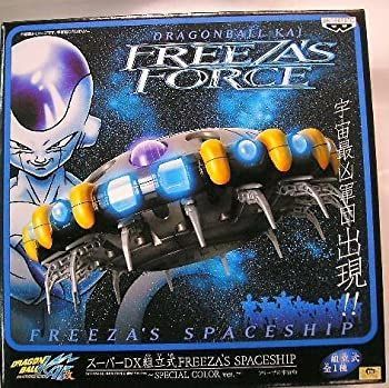 ドラゴンボール改 組立式FREEZA'S FORCE II 【バンプレスト】