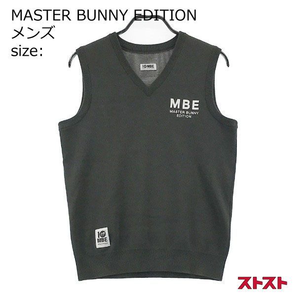 MASTER BUNNY EDITION マスターバニーエディション 10周年 ニット 