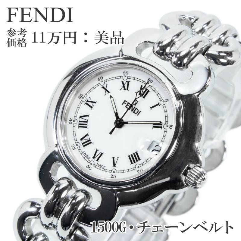 FENDI ホワイトレザー 時計 送料無料 フェンディ 腕時計 クォーツ メンズ 1500G 白 ホワイト
