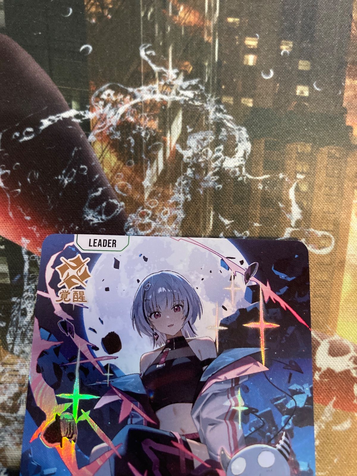 Xross Stars 空澄セナ LRP クロスタ