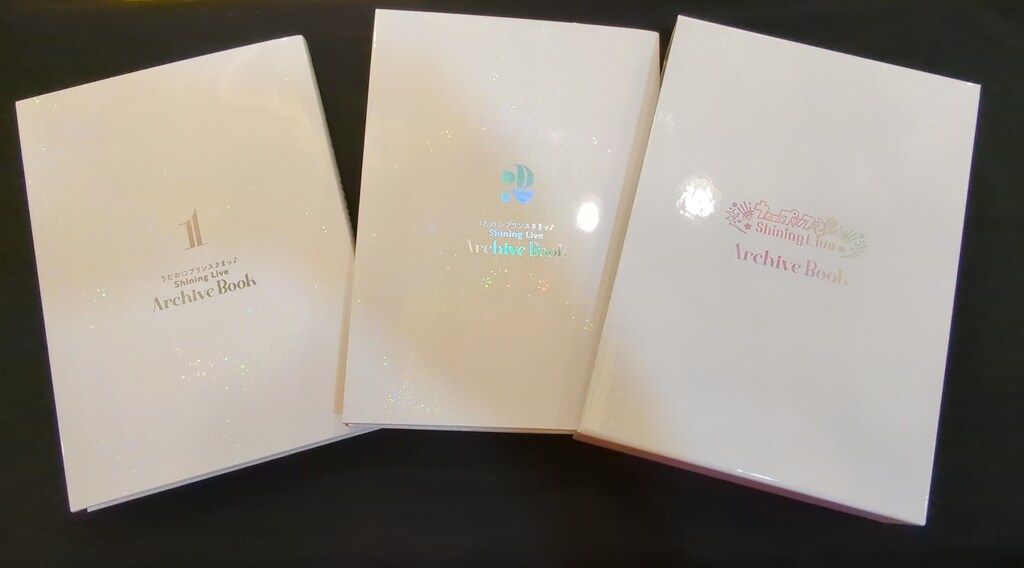 うたの☆プリンスさまっ♪ Shining Live Archive Book 1/2 うたの☆