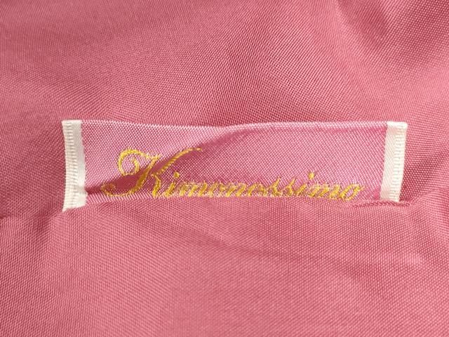 平和屋着物○本場大島紬 更紗花鳥間道 正絹 逸品 CAAW7566yc - メルカリ