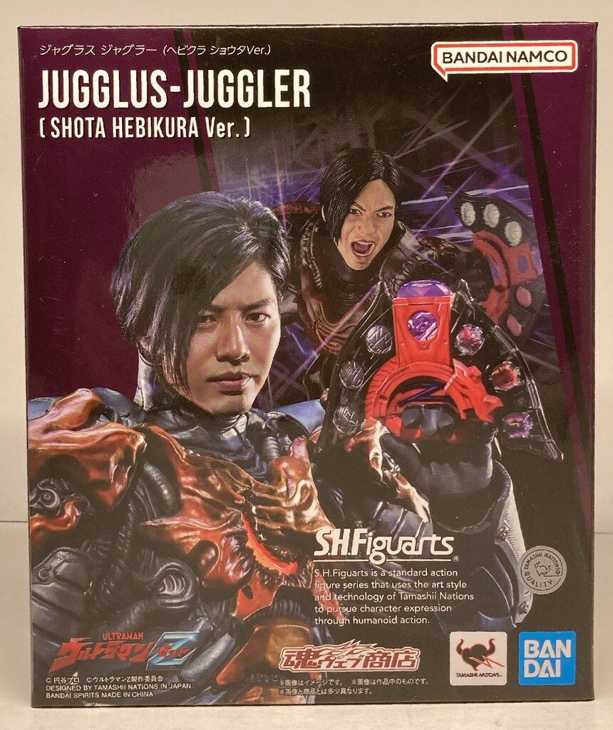 BANDAI NAMCO S.H.Figuarts ジャグラス ジャグラー(ヘビクラ ショウタVer.)