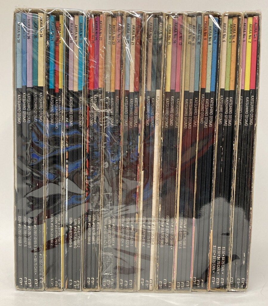 1996年】第1刷発行 最終巻 国際版 AKIRA 12 シリアルナンバー付き AKIRA