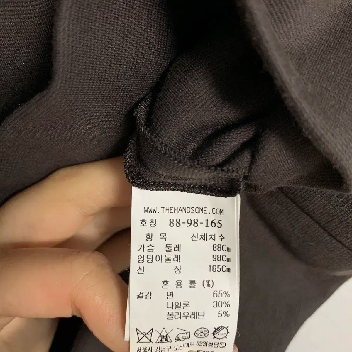 ベスト
