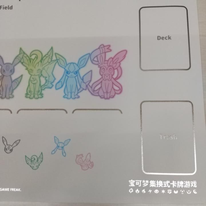 東店54-1453-0706】ポケモンカード ブイズ プレイマット 中国 - メルカリ