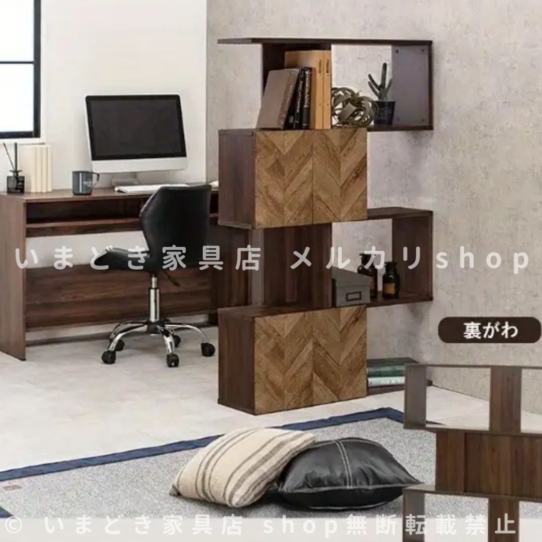 棚 ディスプレイラック 本棚 扉 付き 収納 大容量 扉付き a4 a5 アンティーク a4対応 絵本 おしゃれ オーダー オフィス 壁 子ども 子供部屋 コンパクト 収納 北欧 モダン 木目調 インダストリアル 約 幅90 本 書類 ラック