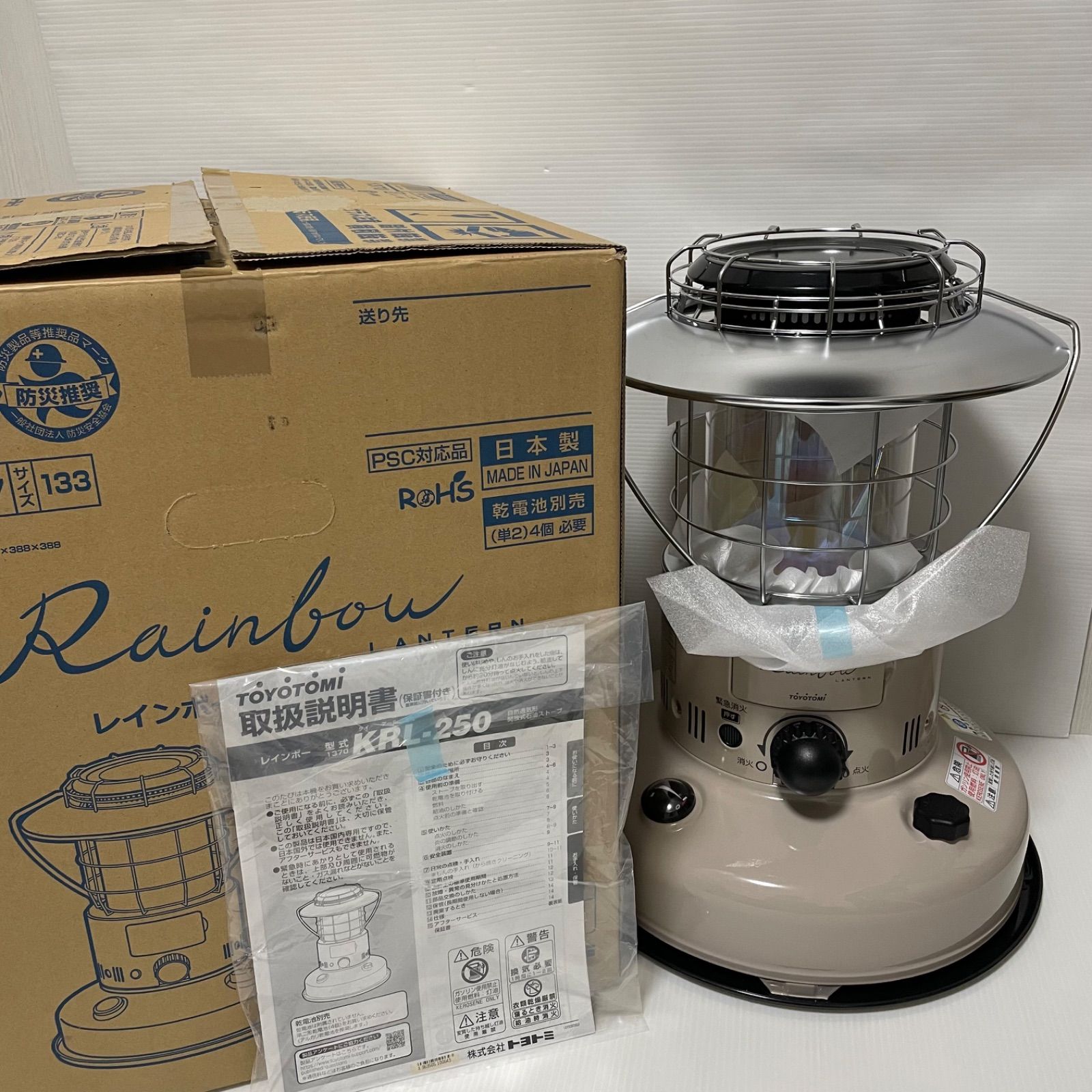 展示未使用 TOYOTOMI トヨトミ レインボーランタンストーブ KRL