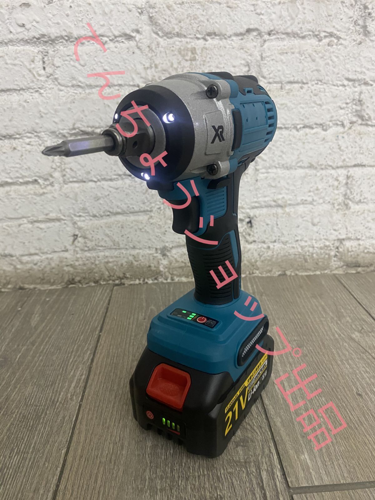 タイヤ交換 インパクトドライバー