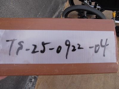 ネクストコアNEXT-21B-38 TS-25-0922-04