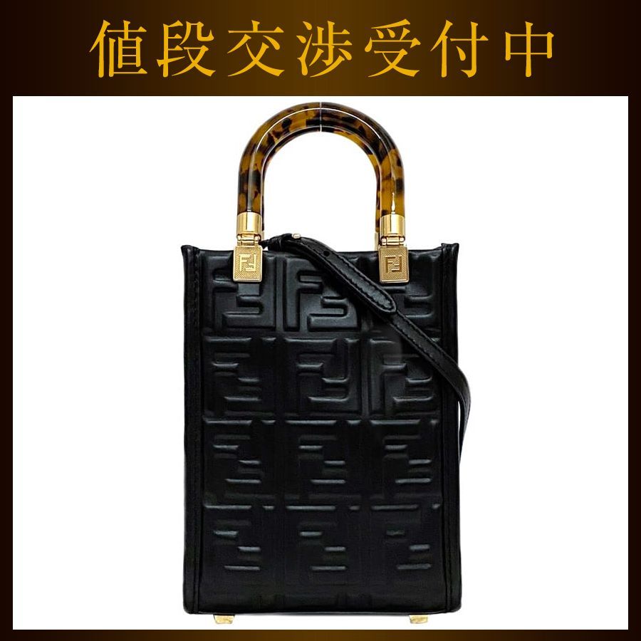 フェンディ 2way バッグ サンシャイン ミニ f-21250 ブラック - メルカリ