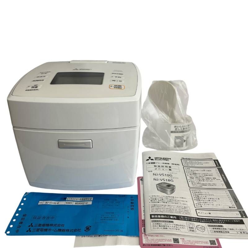 三菱 MITSUBISHI 炊飯器 5.5合 炭炊釜 IH 月白 NJ-VP10G-W