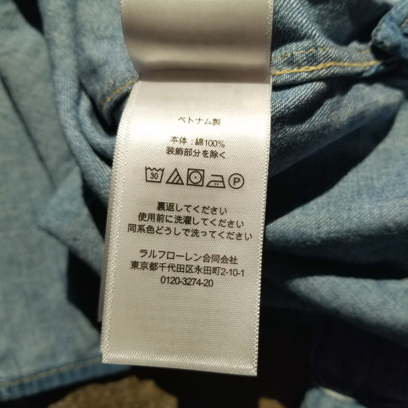 POLO RALPH LAUREN セット オールオーバー ポニー ショートスリーブ パジャマ セット