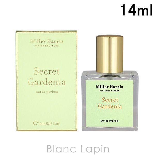 ミラーハリス MILLER HARRIS シークレットガーデニア EDP 14ml [740099]