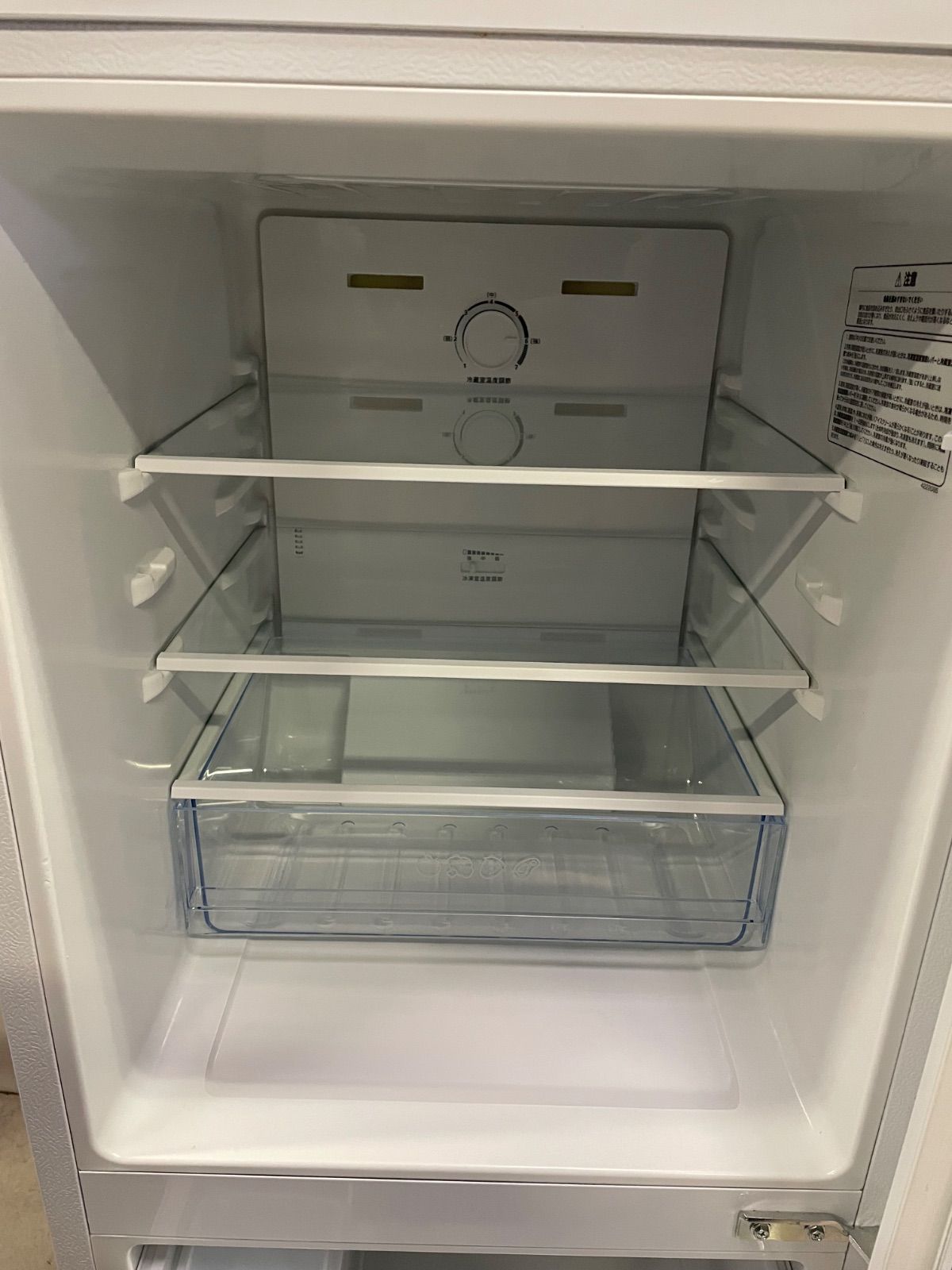 ノンフロン冷凍冷蔵庫 HR-D1304