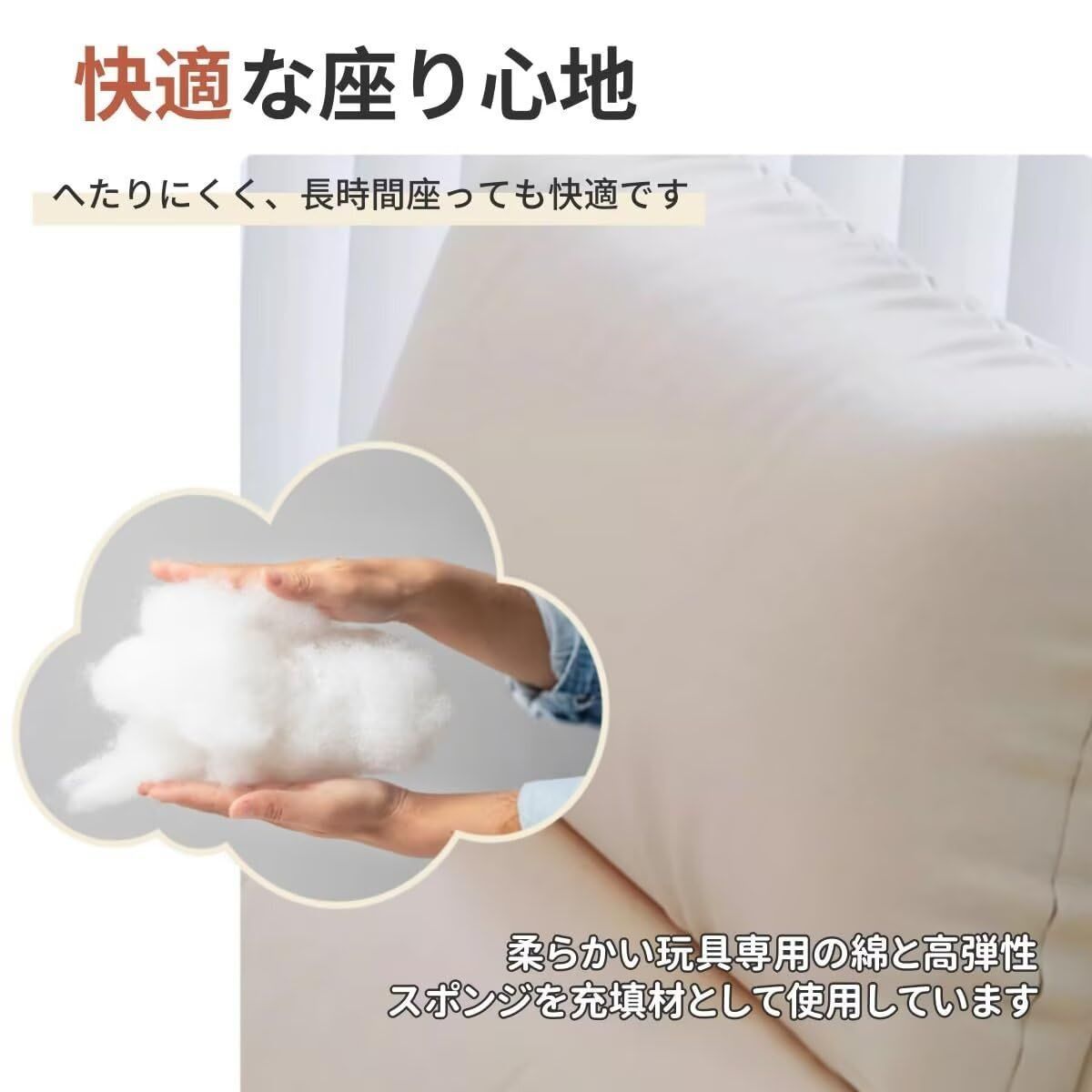 昼休み 座り心地良い 柔らかく 通気性 一人暮らし オットマン付き 手すり付き 家庭用 ソファベッド 一人掛け リラックスチェア 来客用 折りたたみ 背もたれ多段階調整 リクライニングソファ オフホワイト 70x50x95.5cm リクライニ MARWIL-DEMENAGEMENTS_CH