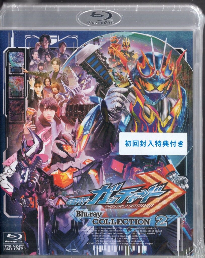 セル版 劇場 など 戦隊モノ dvd 12枚 セット 2025年最新】Yahoo