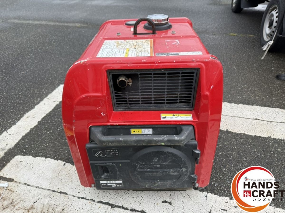 3.2kVA