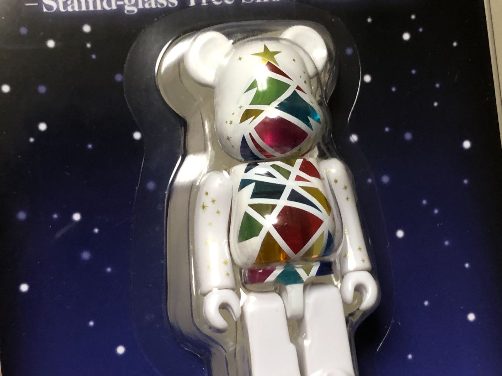 未開封 BE@RBRICK ベアブリック 2016 Xmas クリスマス ステンド