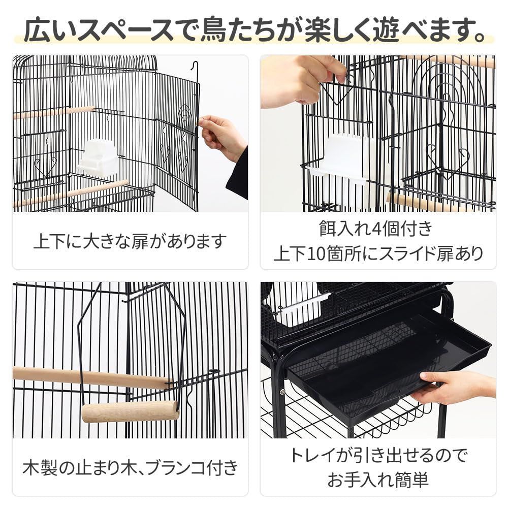 鳥小屋