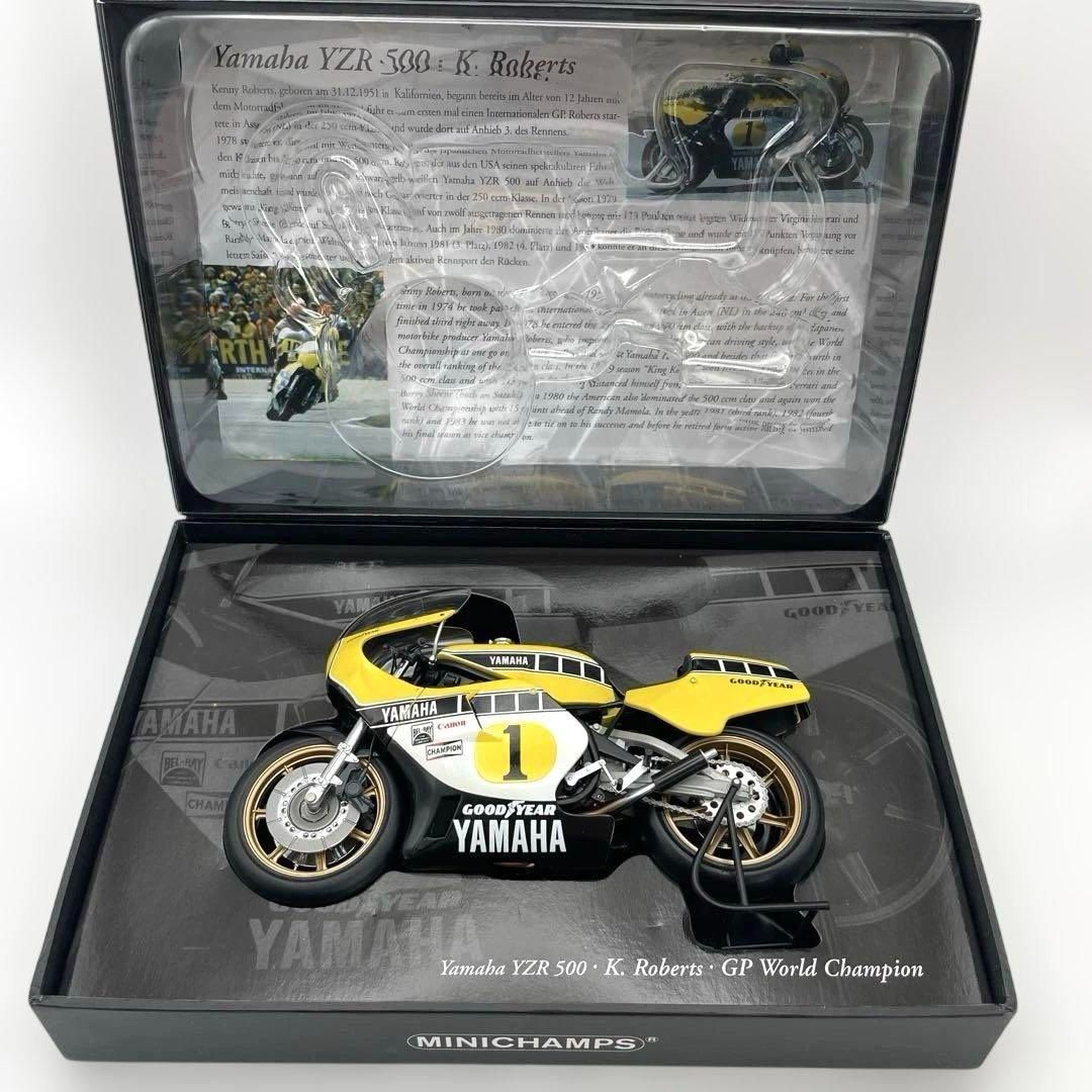 ミニチャンプス 1/12 YAMAHA YZR500 K.ロバーツ GP1979