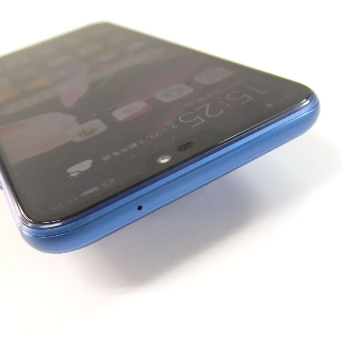 中古】 HUAWEI P20 lite クラインブルー SIMフリー - メルカリ
