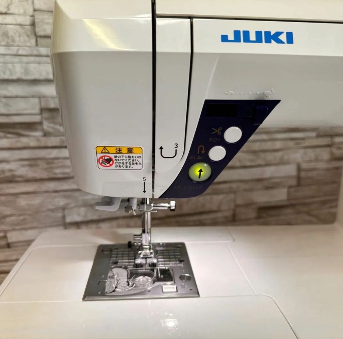 Plim up fine プリムアップ ファイン プリムアップ ファイン