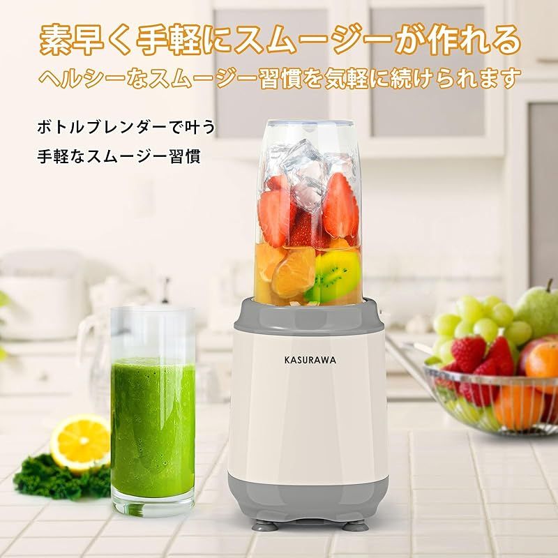 Kasurawa かき氷機 電動 かき氷器 バラ氷 市販氷 冷凍フルーツを