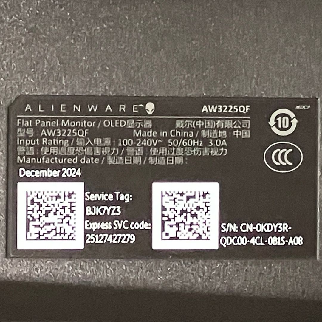 Dell AW3225QF 有機ELモニター 31.6インチ 4K 240Hz ゲーミングモニター 有機EL Dolby Vision PCモニター 良好 S10467755 CHRISTIANNAURATH_COM_BR