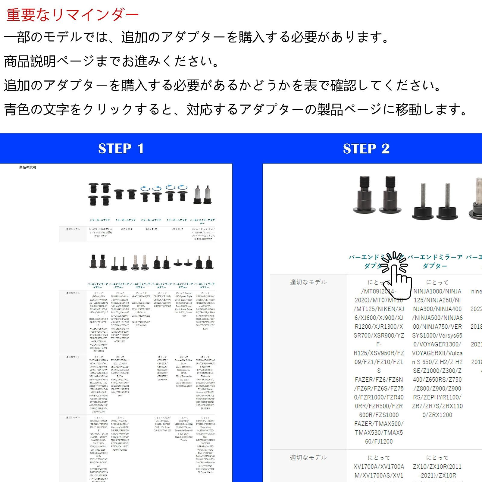 在庫処分】FENRIR ブラック オートバイ バイク バーエンドミラー