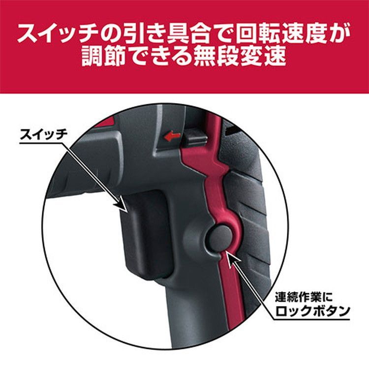 送料無料 京セラ リョービ 振動ドリル APD201VR 650550A HRDEVELOPMENT_JP