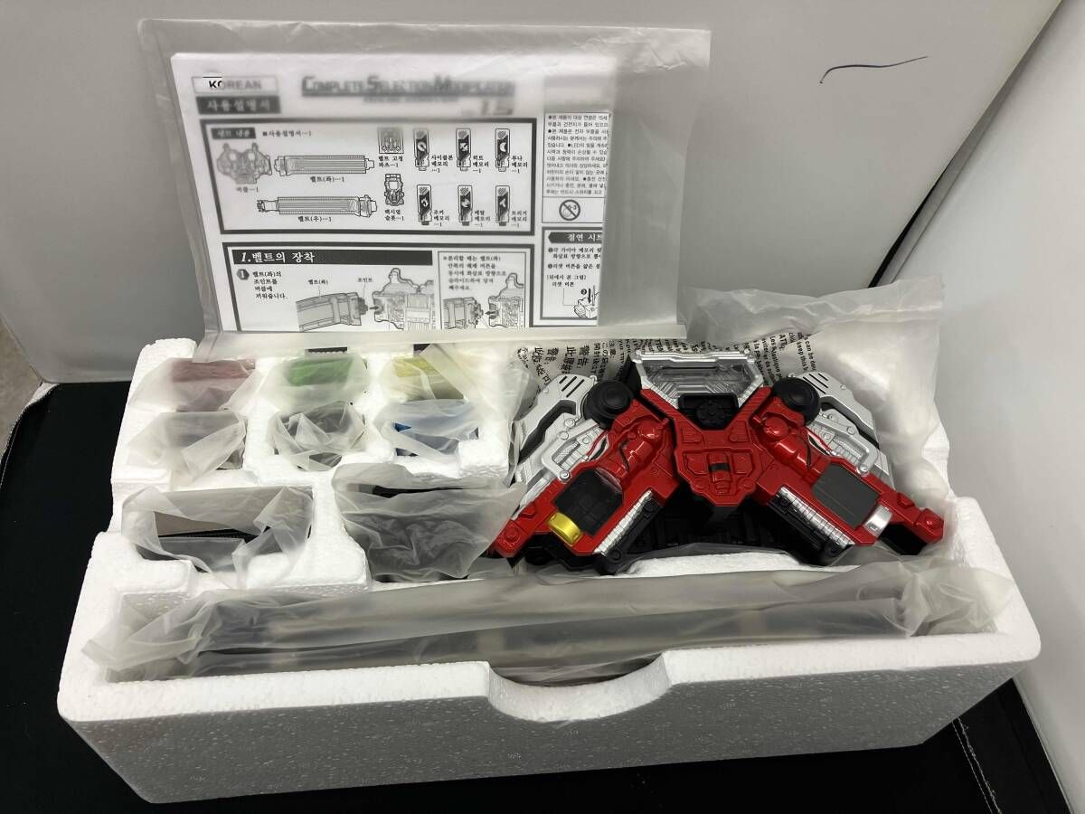 CSM ダブルドライバー ver.1.5 プレバン 仮面ライダーW