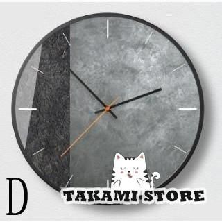 静音