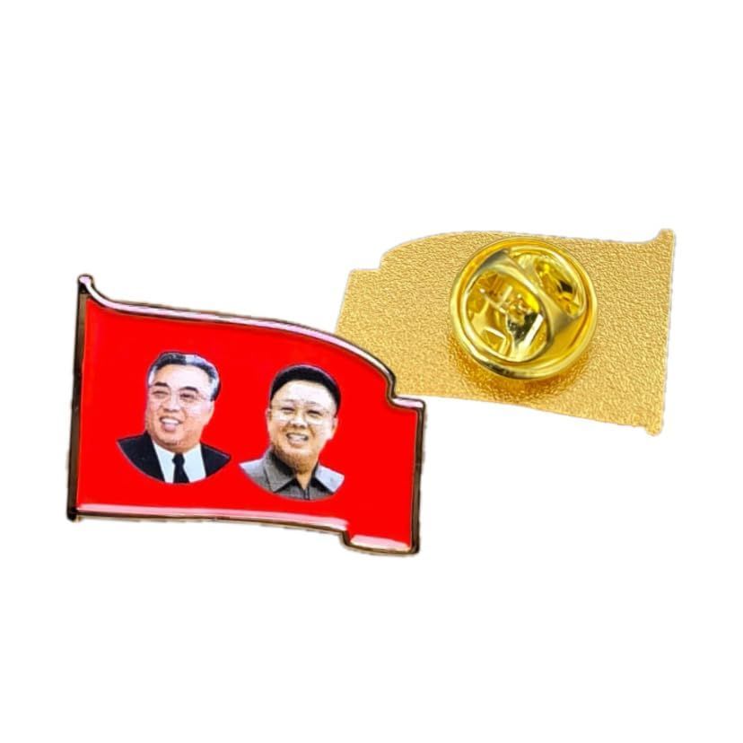 希少　北朝鮮　朝鮮　金日成 金正日　ピンバッチ Amazon.co.jp: 北朝鮮 ピン バッチ バッジ 金正日 キム・ジョンイル 金