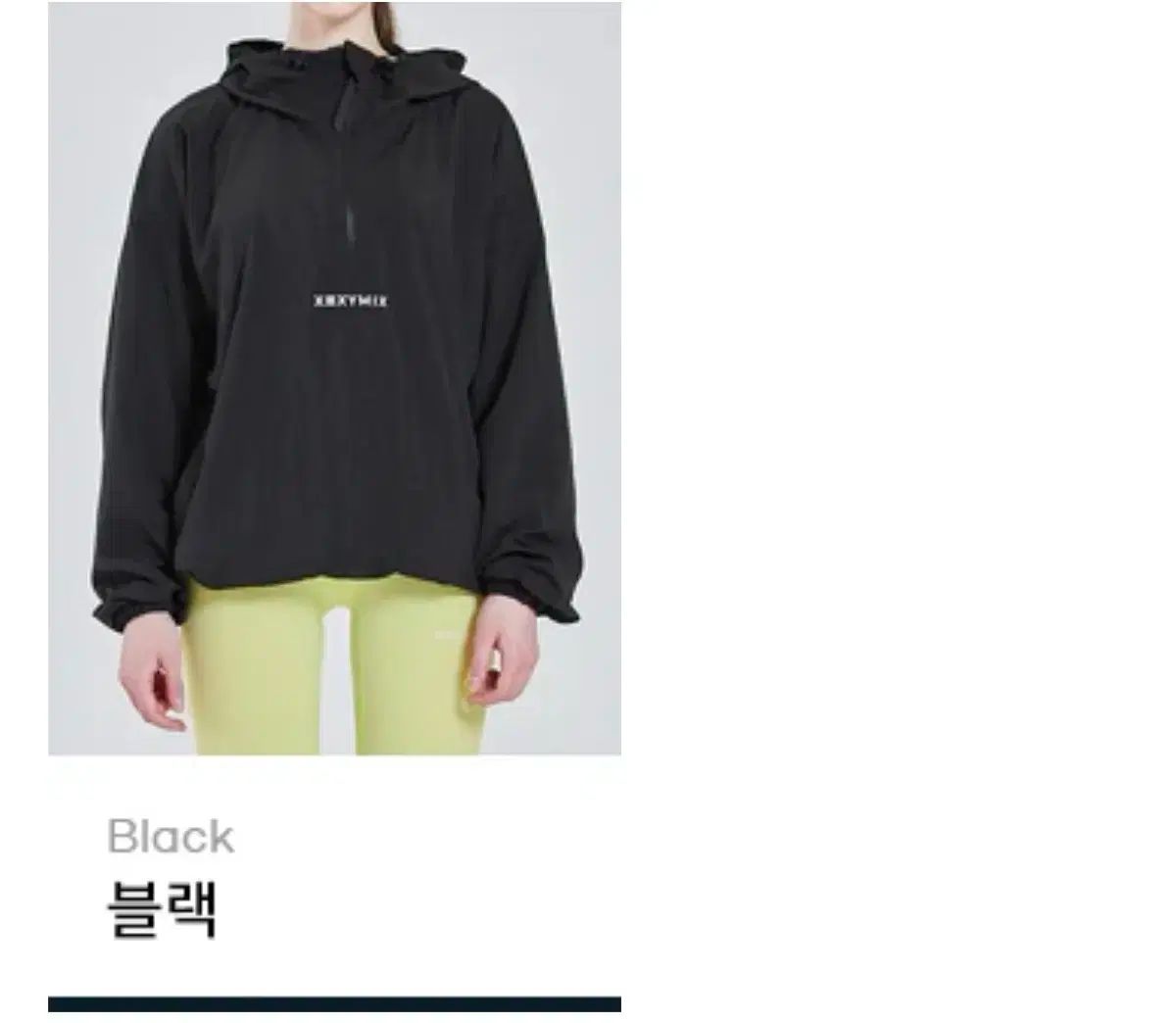 XEXYMIX ゼクシィミックス Anorak アノラック