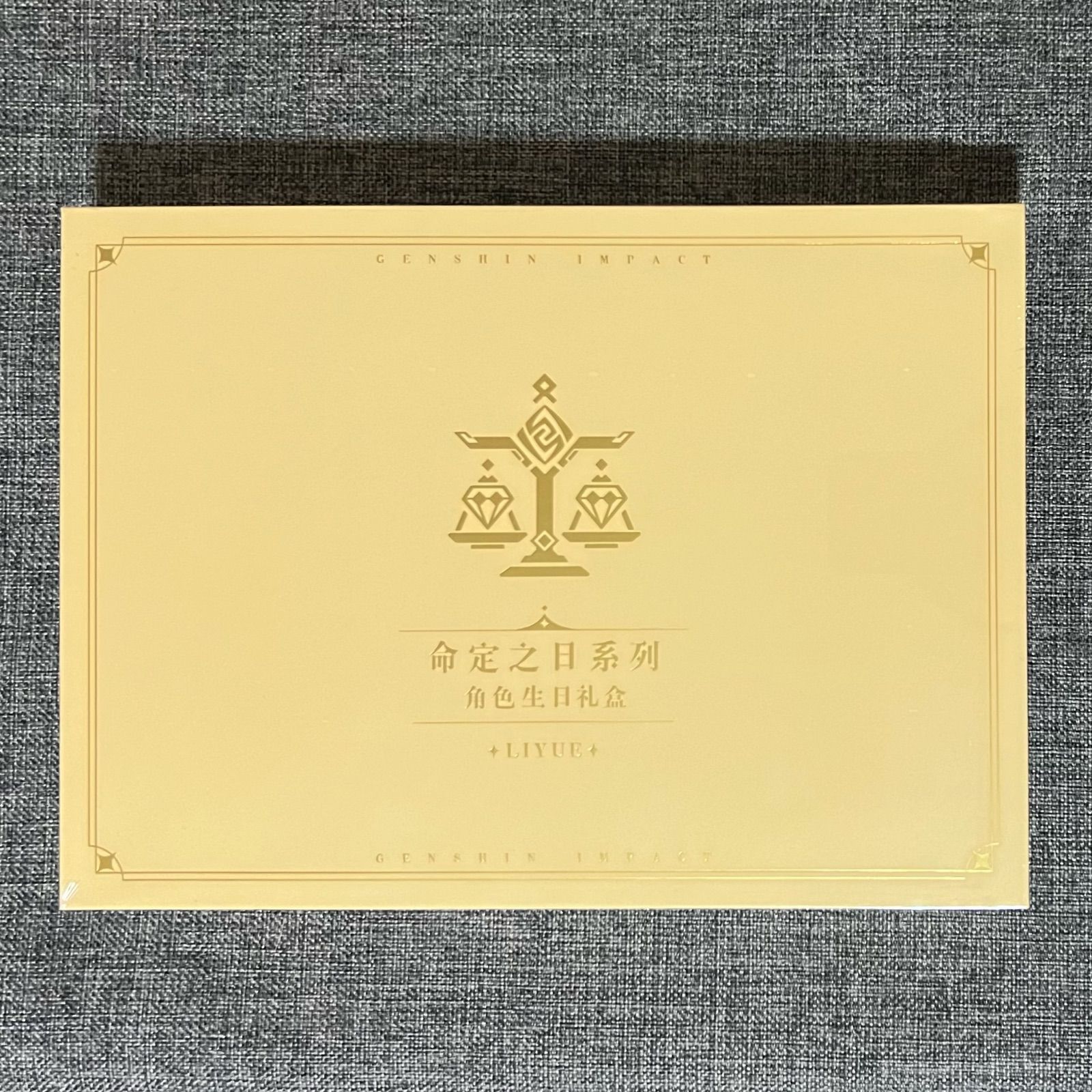 原神公式グッズ 命定の日 正規品 胡桃 七七 パイモン ノエル