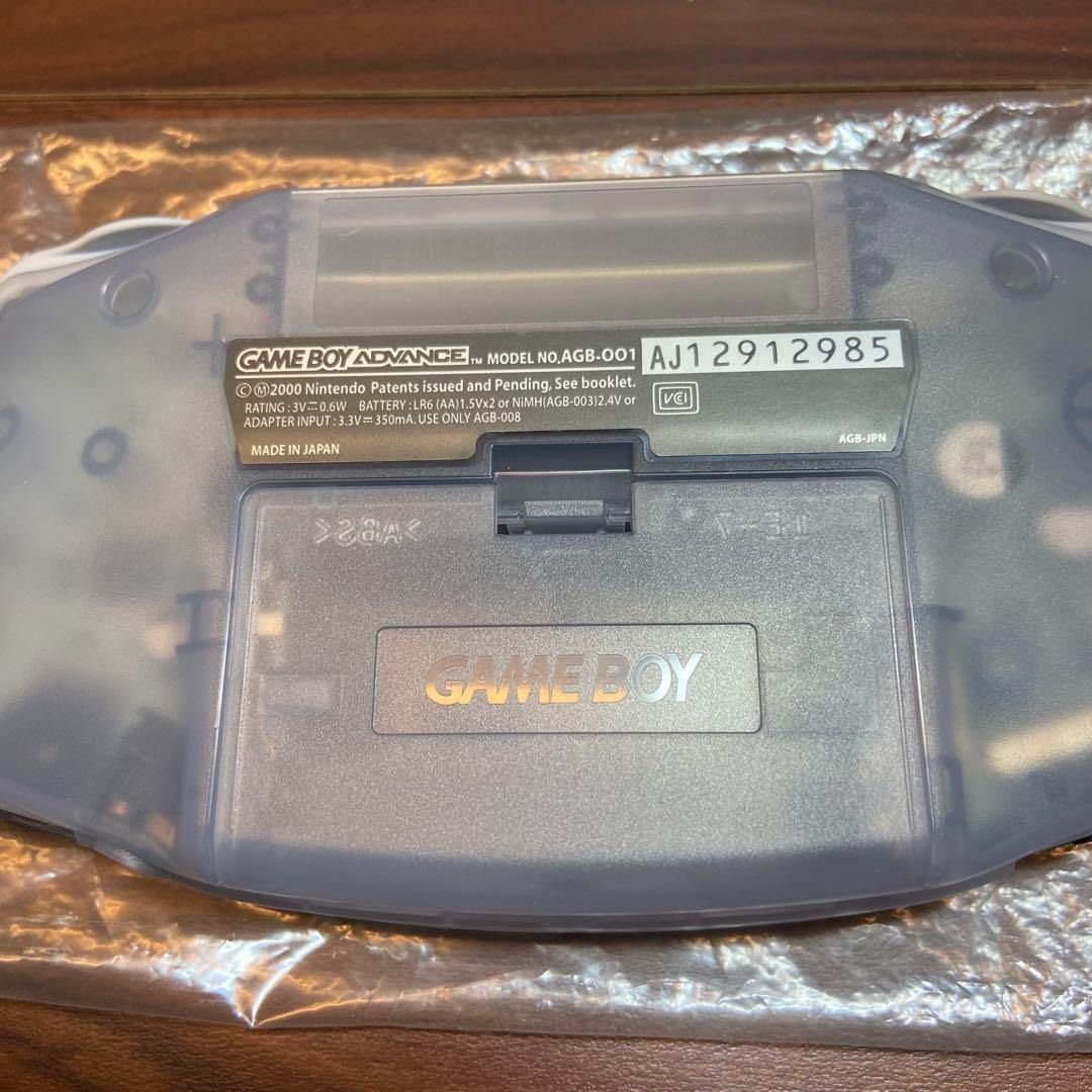 ミルキーブルー