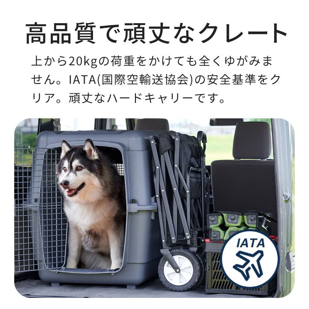  ブラックエディション L 100 外寸 幅67×奥100×高75 cm 重量 約 12.5 kg ファーストクラス キャリー 犬 ペットケンネル ペットキャリー ゲージ ハードキャリー OFT 取っ手付き 室内用ハウス IAT キャリーバッグ スリング 犬用品