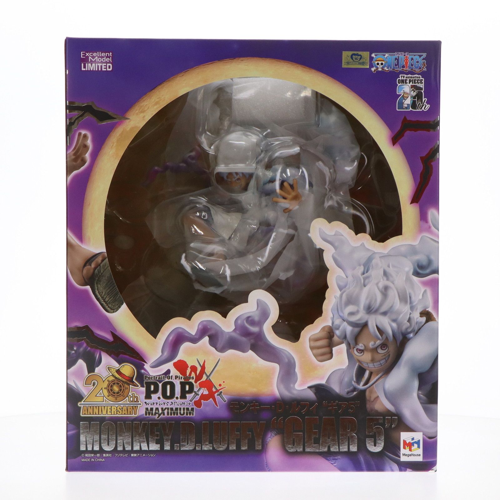 Portrait.Of.Pirates P.O.P WA-MAXIMUM モンキー・D・ルフィ ギア『5』 ONE PIECE(ワンピース) 完成品 フィギュア プレミアムバンダイu0026オンラインショップ限定 メガハウス