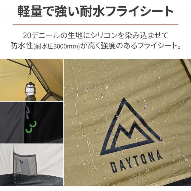 PLUS マエヒロドーム