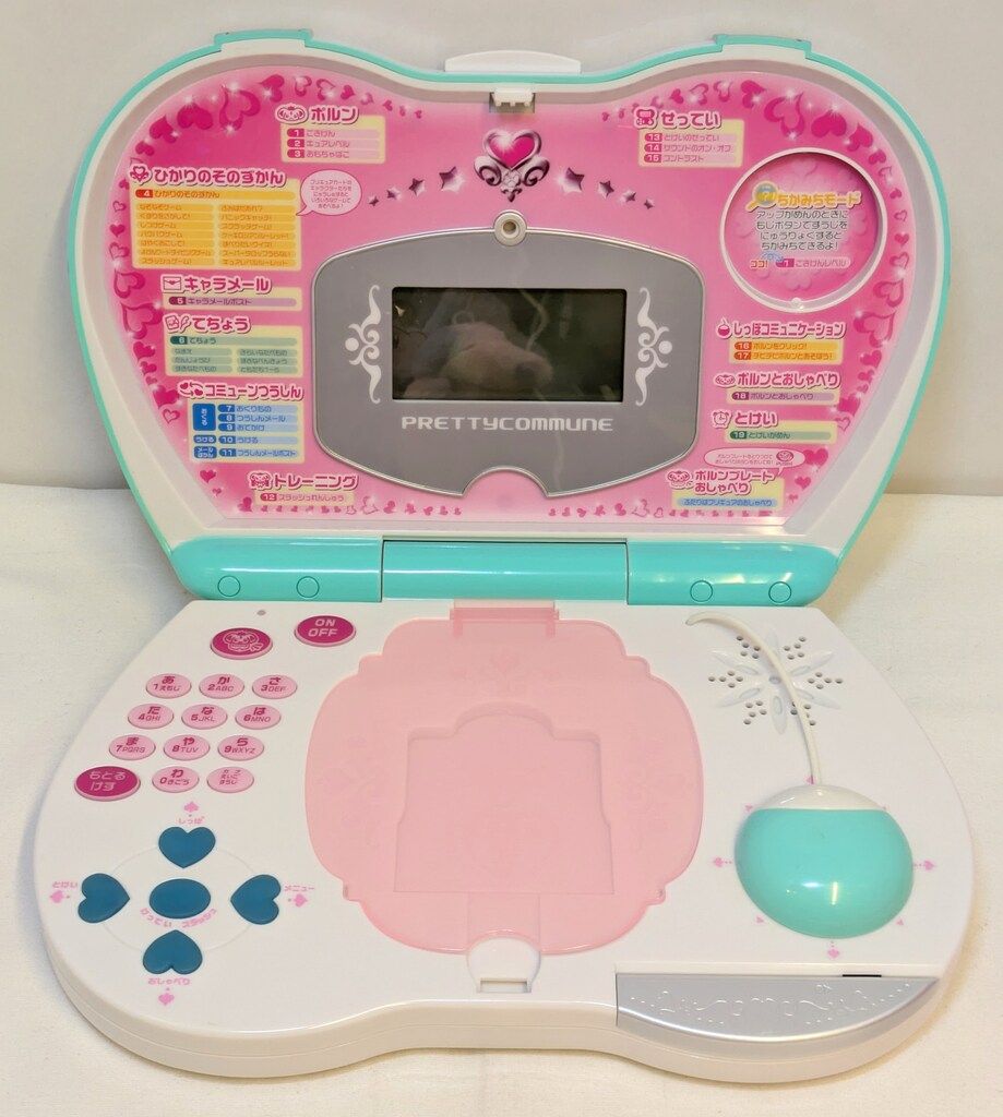 Pretty Memories ふたりはプリキュア Max Heart タッチ