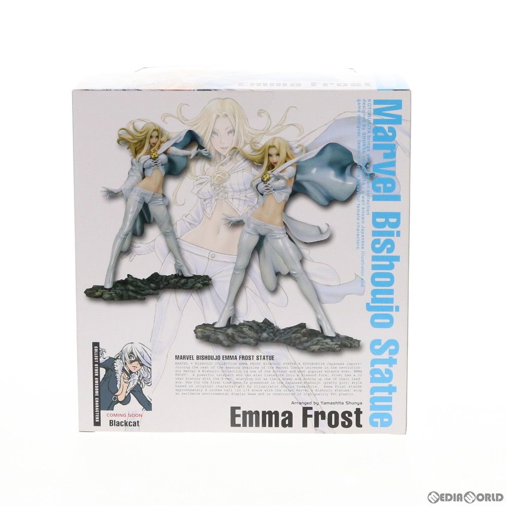 MARVEL美少女 エマ・フロスト X-MEN(エックスメン) 1/8 完成品
