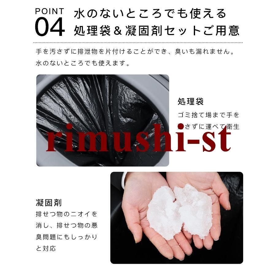 車内収納 水洗