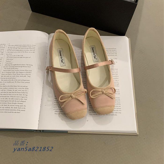  バレエ バレエパンプス フラット黒 韓国 スクエアトゥ レディース フラット クエアトゥバレエぺたんこ yan 5 a 821852 フラットシューズ バレエシューズ パンプス