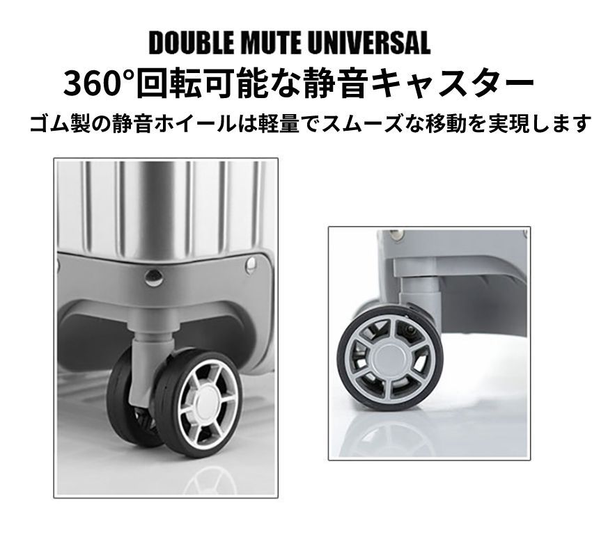 mサイズ