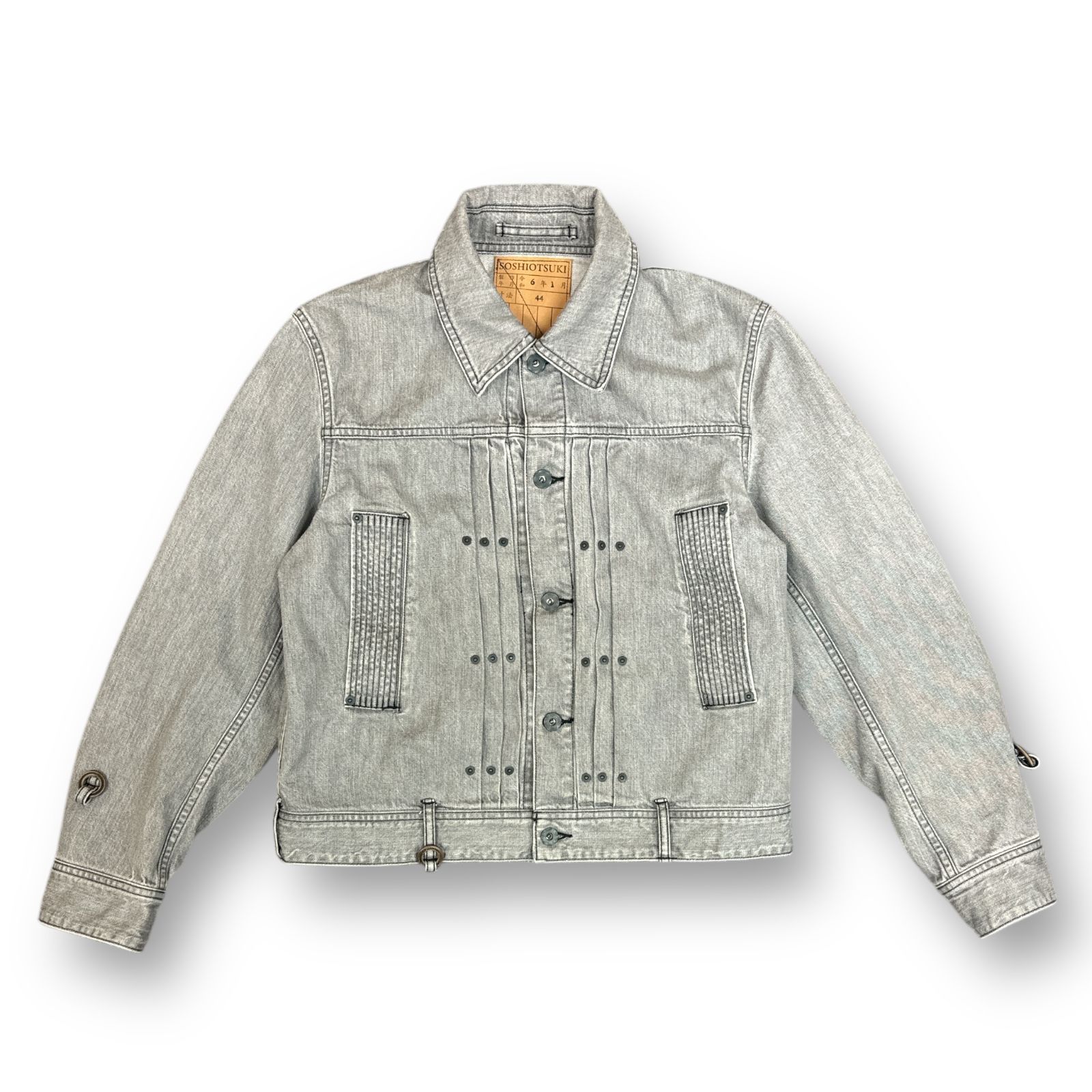 定価63800円 SOSHIOTSUKI 24SS BDH DENIM JACKET (breaching) ブリーチデニムジャケットトラッカー  Gジャン ソウシオオツキ S24SS13DNM-WSH 44 80064A4 - メルカリ