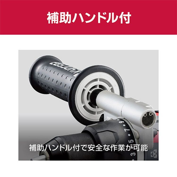 送料無料