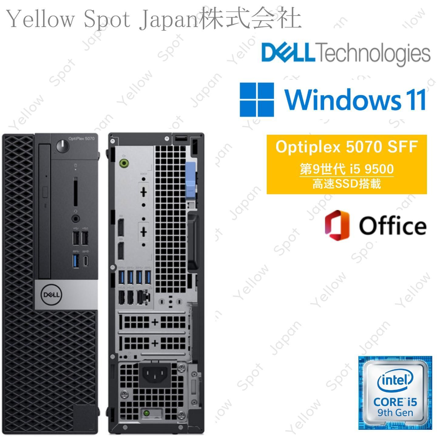 必要最低限 PC DELL OPTIPLEX 5070 SFF デスクトップパソコン Core i5 9500 第9世代 16GB SSD256G 動作 済 Win11 Pro 搭載 整備済み品