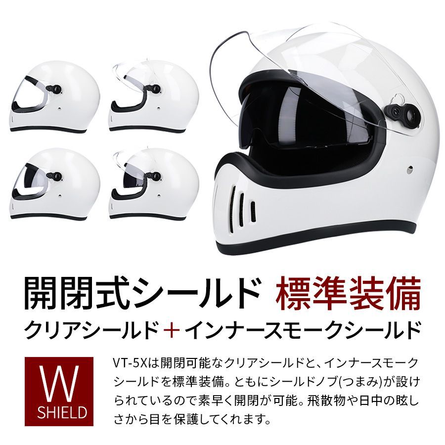 FREE BEAT フルフェイスヘルメット ブラウン 未使用 57-60cm Power7 フルフェイス ヘルメット フリーサイズ 全排気量対応 57